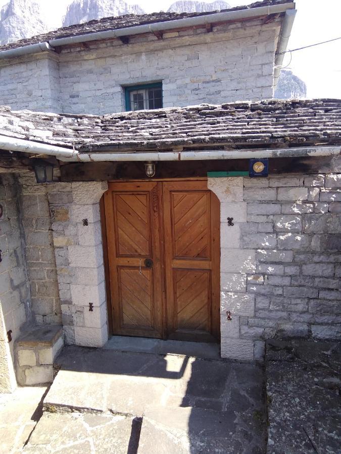 Radovoli Apartment Papigko Exterior photo